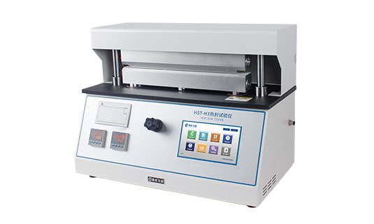 熱封試驗儀（yí）