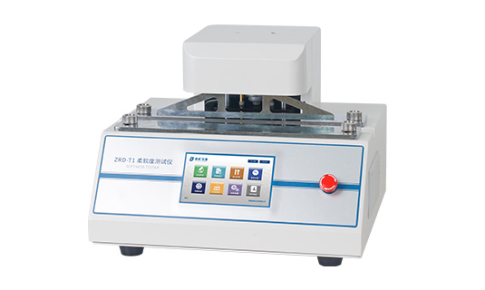 柔軟度測定（dìng）儀