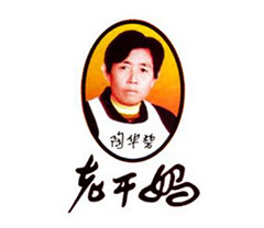 我們的（de）客戶LOGO