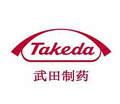 我們的（de）客戶LOGO