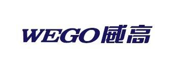 山東威（wēi）高集團采購我司摩擦係數（shù）測試儀