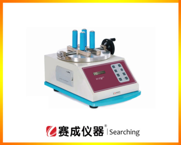 草莓樱桃丝瓜绿巨人秋葵污绿巨人研發的NJY-20醫藥瓶蓋扭矩力測試儀 賽(sài)成研發的NJY-20醫藥瓶蓋扭矩力測試(shì)儀