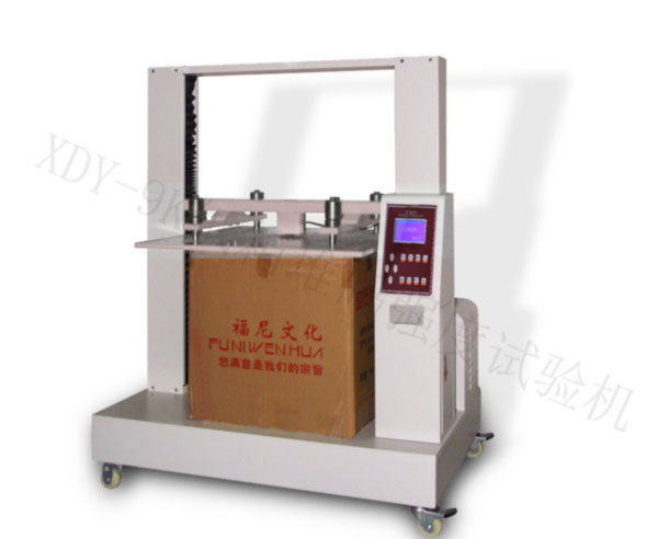 濟南草莓樱桃丝瓜绿巨人秋葵污绿巨人XDY-9K紙箱抗壓（yā）堆碼試驗儀器