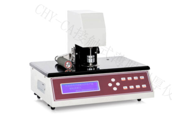 1538011019623891.jpg 接觸式(shì)薄膜測厚儀.jpg