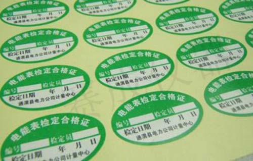 不幹(gàn)膠標簽粘性測試方案(àn)解讀 不幹膠標簽粘性(xìng)測試方案解讀(dú)