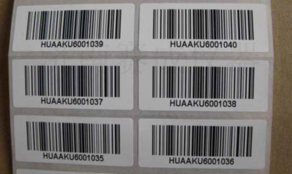 不幹膠標簽紙的粘(zhān)性標準解讀-濟南賽(sài)成儀器 不幹膠標(biāo)簽紙的粘性標準解讀(dú)-濟南(nán)草莓樱桃丝瓜绿巨人秋葵污绿巨人儀器