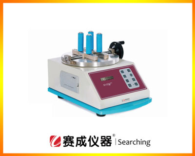 濟南草莓樱桃丝瓜绿巨人秋葵污绿巨人瓶蓋扭(niǔ)矩儀-可測試藥品塑料瓶開啟力與鎖緊(jǐn)力 濟南草莓樱桃丝瓜绿巨人秋葵污绿巨人瓶蓋扭(niǔ)矩儀-可測試藥品塑料瓶開啟力與鎖緊力