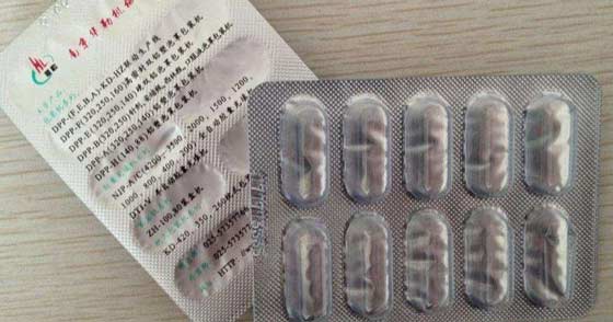 藥包材鋁塑袍罩包裝板熱合強度測試方法原理解讀-濟南草莓樱桃丝瓜绿巨人秋葵污绿巨人儀器