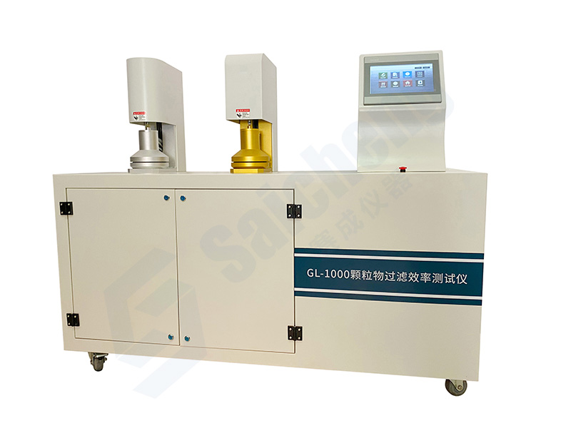 口罩（zhào）顆粒物過濾效率測試儀