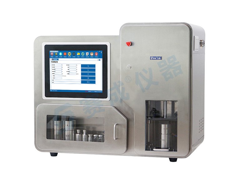 草莓樱桃丝瓜绿巨人秋葵污绿巨人正負壓一體機（真空衰減和壓力（lì）衰減雙法）