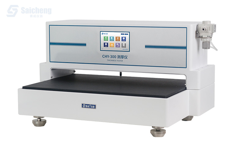 CHY-300 測厚儀（yí）