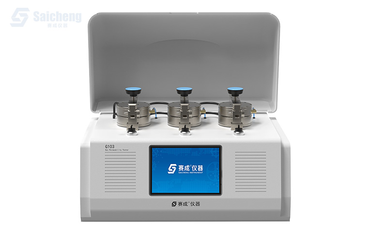 G103H 壓差法氣體滲透儀_三腔獨立測試_氣體透過率測試儀（yí）