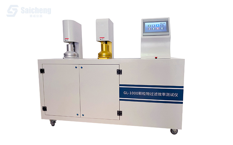 GL-1000 口罩顆粒物過濾效(xiào)率測試儀