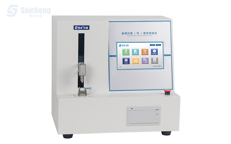 GX-01 醫(yī)用注射針管(針)剛性測試儀(yí)