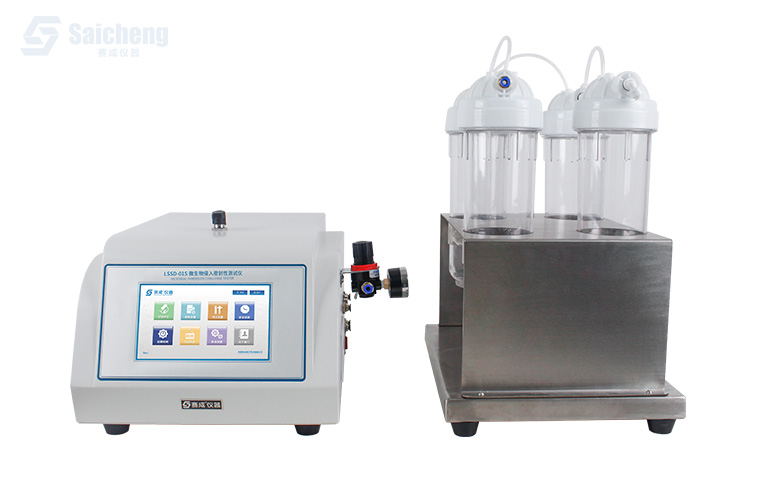 LSSD-01S 微生物侵入密封性測試儀_微生物挑（tiāo）戰正負（fù）壓試驗裝置