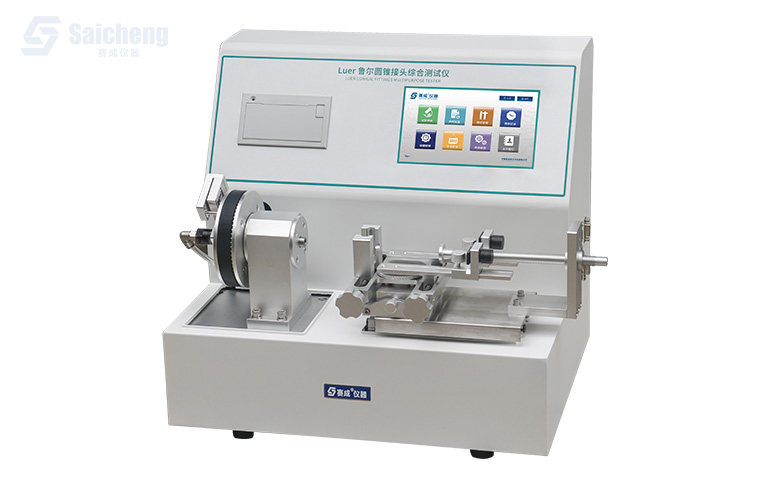 6%魯爾圓錐接頭多功（gōng）能測試儀