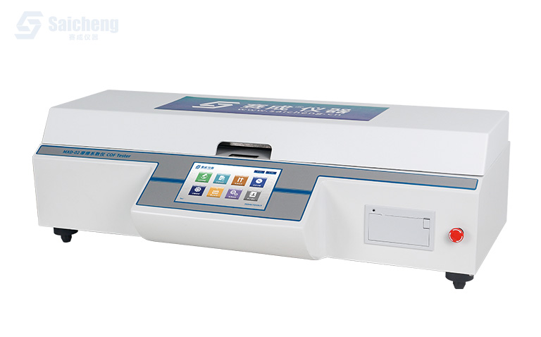 薄膜摩擦係數儀_材料摩擦係數試驗（yàn）機_摩（mó）擦係數測定儀