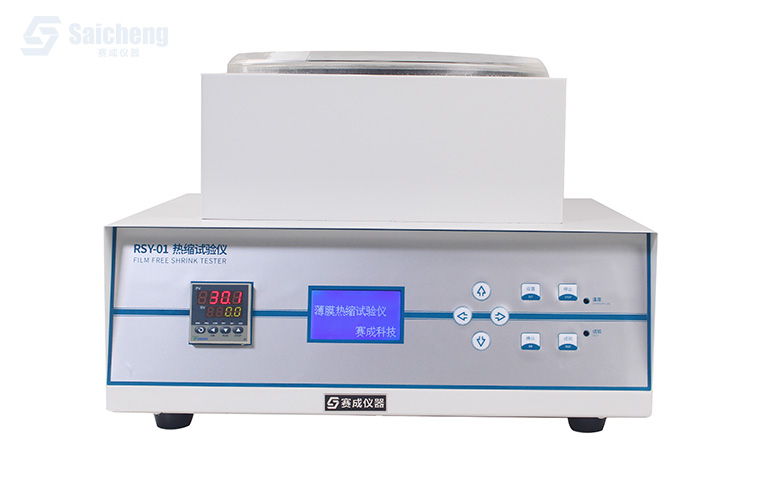 薄膜熱縮試驗儀_熱收縮性能測試儀_薄膜熱縮（suō）儀