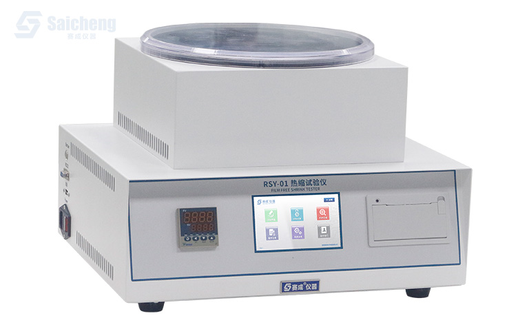 薄膜熱縮試驗儀_熱收縮性能測試儀_薄（báo）膜熱（rè）縮儀（yí）