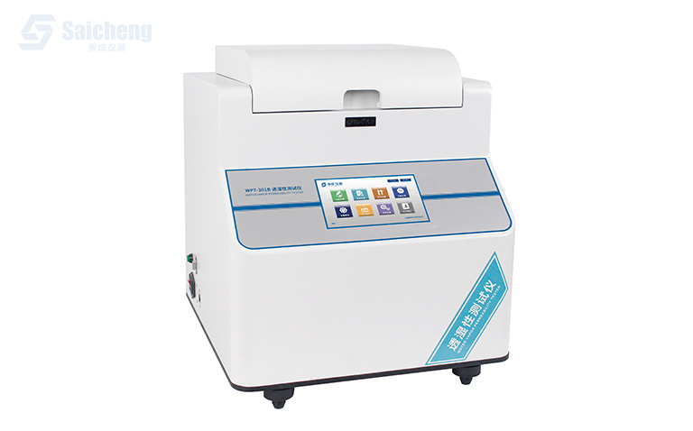 稱重法水蒸氣透過率測試儀_包（bāo）裝材料（liào）透濕性（xìng）測定儀器（qì）