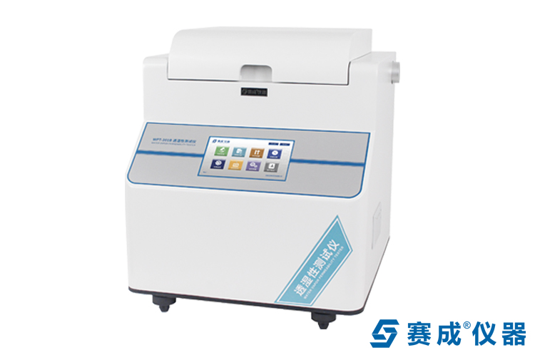 水蒸氣透過率檢測標準及方法解讀(dú)