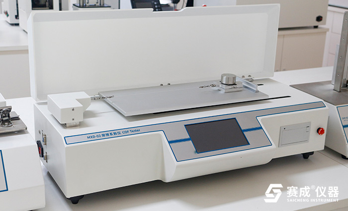 汽車安全帶表麵摩擦係數測試儀