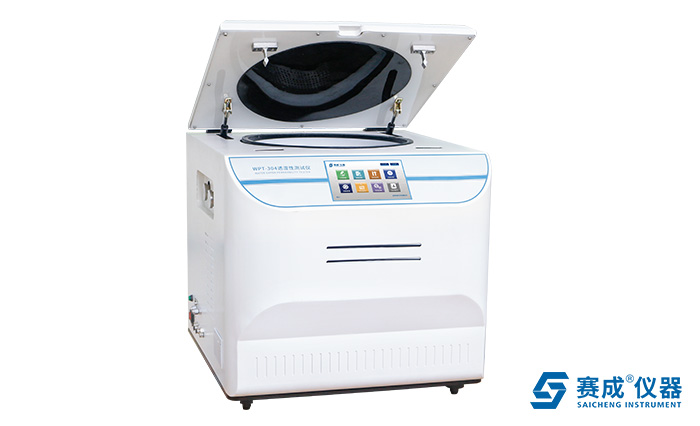 杯式法水蒸（zhēng）氣透過率測試儀