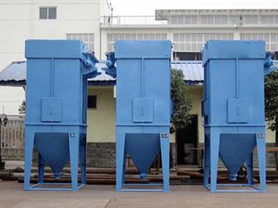 單機布袋除塵器-單機袋（dài）除塵器-單機（jī）袋式收塵（chén）器