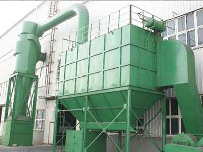 高壓收塵（chén）器-CDG高壓靜電除塵器