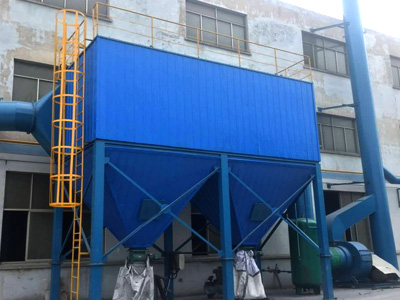 靜電收塵器-高壓靜電（diàn）收塵器