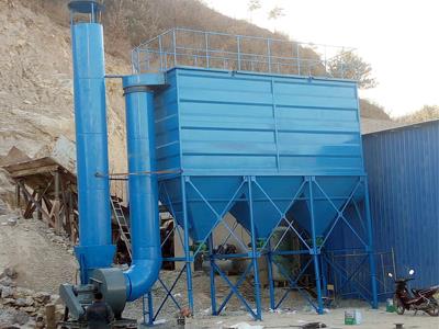 礦（kuàng）山除塵器-礦用除塵器-礦山除塵設備