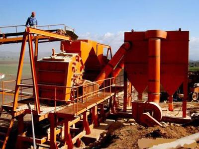 振動篩（shāi）除塵設備-震動篩除塵器