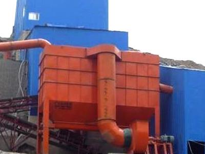 采石廠破碎機除塵器-采石場布袋除塵器-破碎機除塵器（qì）