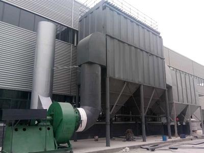 廢鐵破碎機（jī）除塵器-廢鋼破碎機除塵器-廢鋼鐵破碎機除塵器