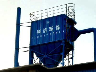 水泥廠除塵（chén）器-水泥庫頂除塵器