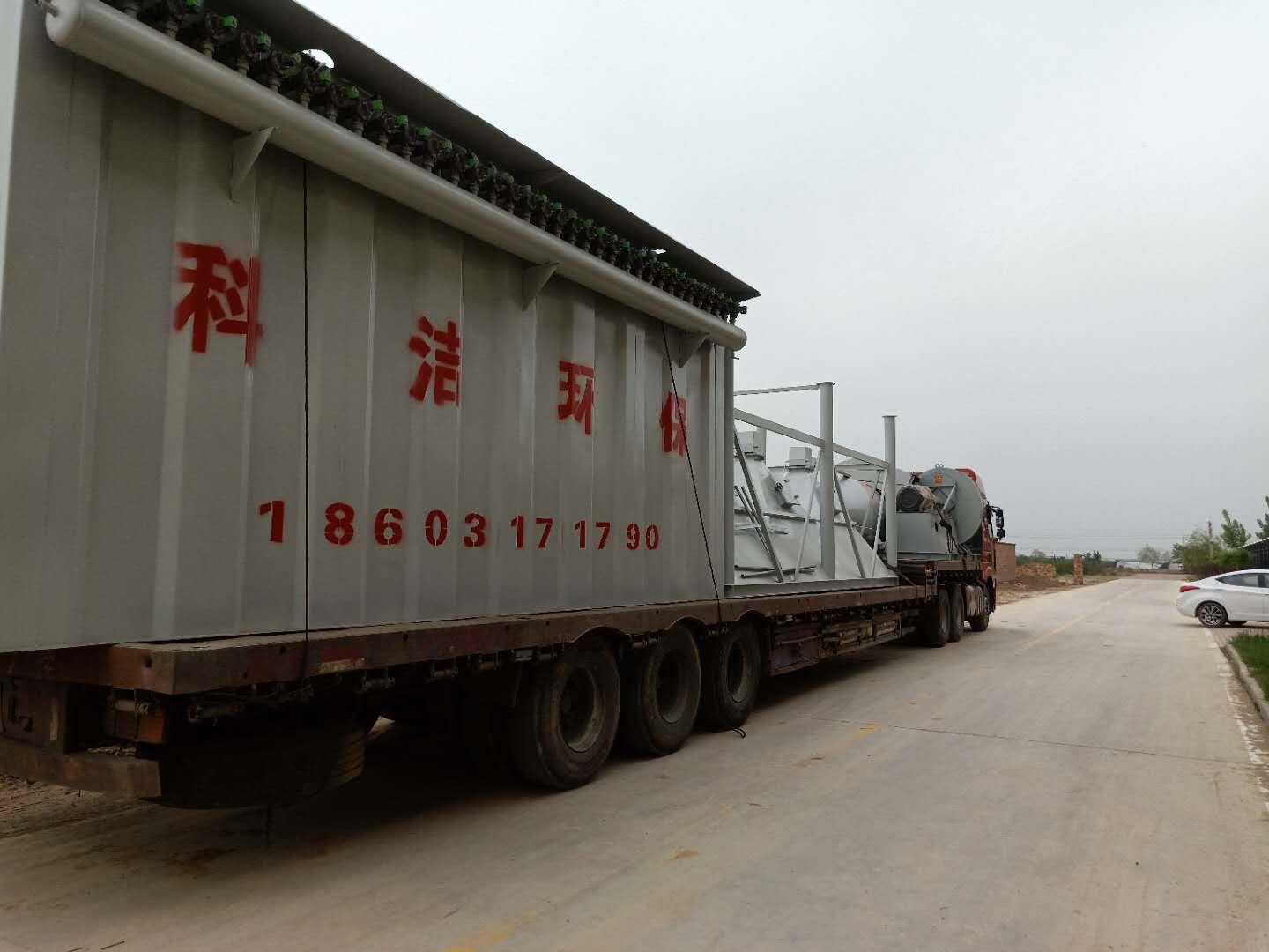 PPC氣箱脈衝除塵器-氣箱脈衝除塵器-布袋除塵器