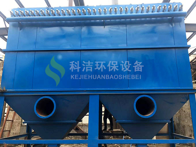  氣箱脈衝（chōng）除塵器