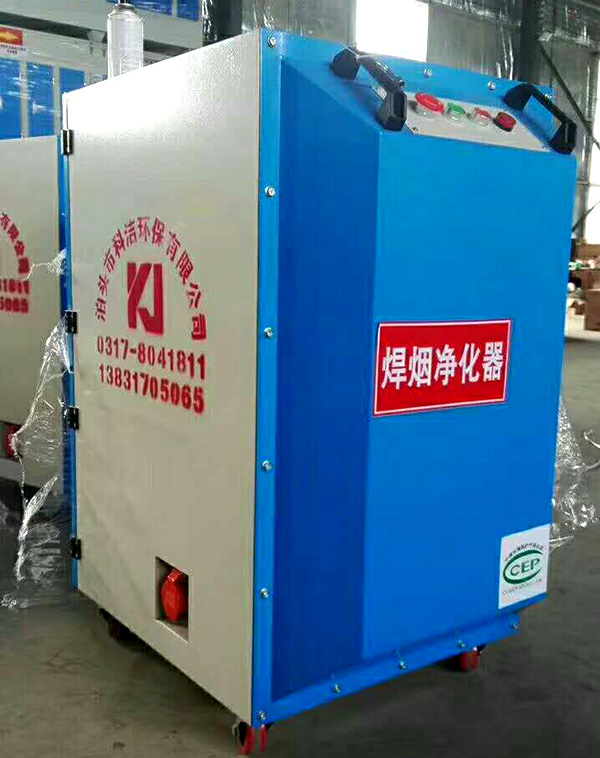<strong>旱煙（yān）除塵器</strong>